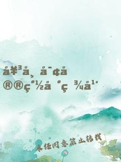 女帝寢宮簽到百年，我一劍封神